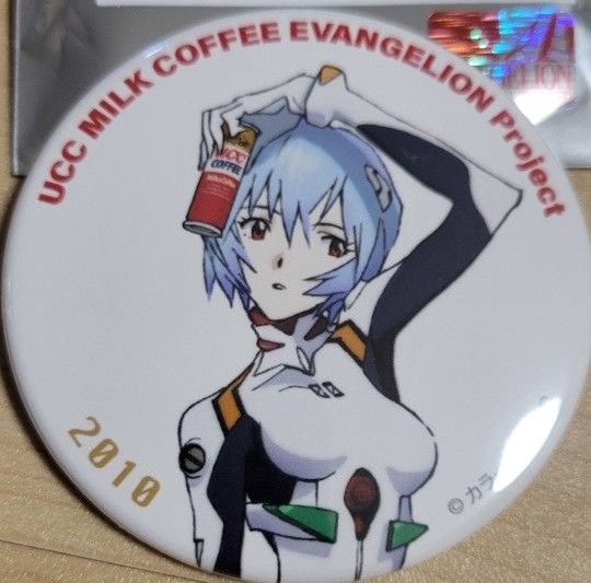 エヴァンゲリオン大博覧会 エヴァ博 UCC 缶バッジ 綾波レイ 8種 コンプ ⑴