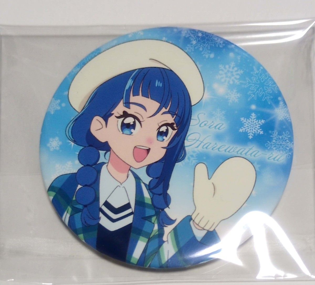 プリキュア ひろプリ キュアスカイ ソラ 缶バッジ セット｜Yahoo