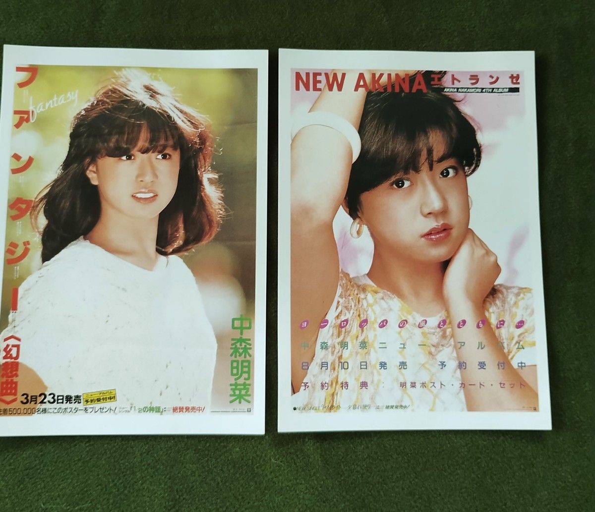 中森明菜 ポストカードセット28枚｜Yahoo!フリマ（旧PayPayフリマ）