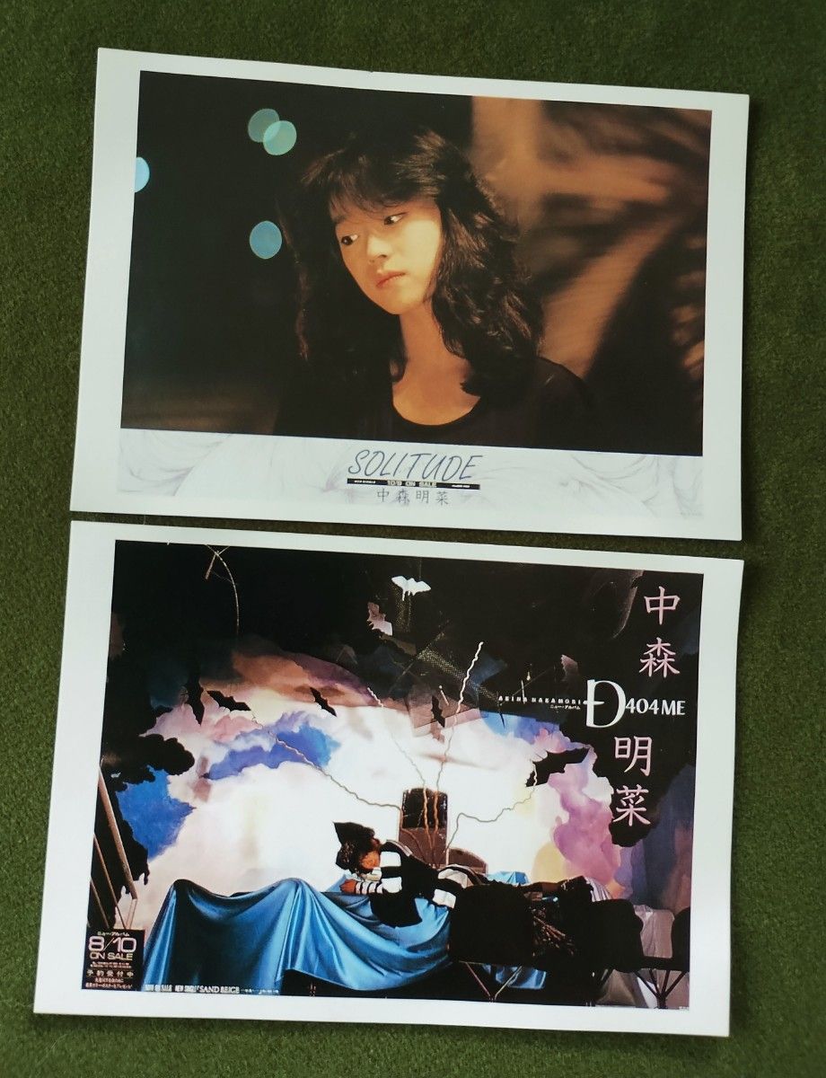 中森明菜 ポストカードセット28枚｜Yahoo!フリマ（旧PayPayフリマ）