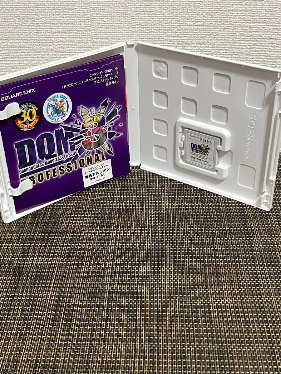 ドラゴンクエストモンスターズジョーカーシリーズまとめ売り｜Yahoo