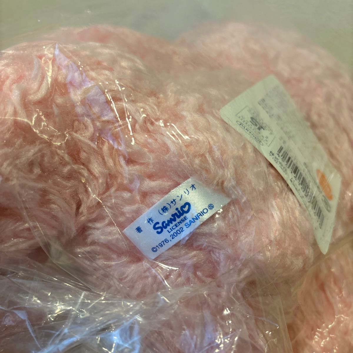 レア ハローキティ 変身テディベア ぬいぐるみ ピンク M サンリオ