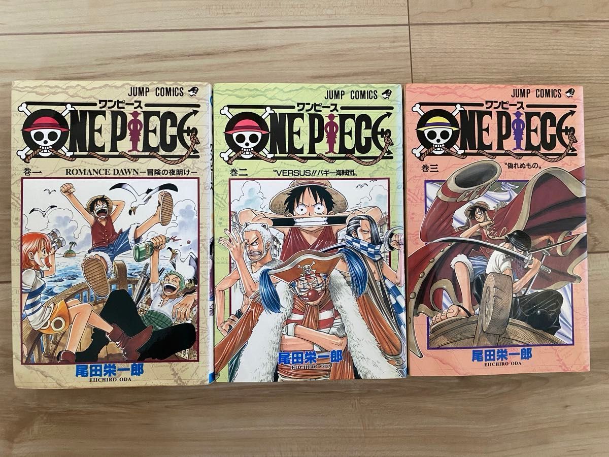 初版本】ONE PIECE 1巻 1997年発行 2巻 3巻｜Yahoo!フリマ（旧PayPay