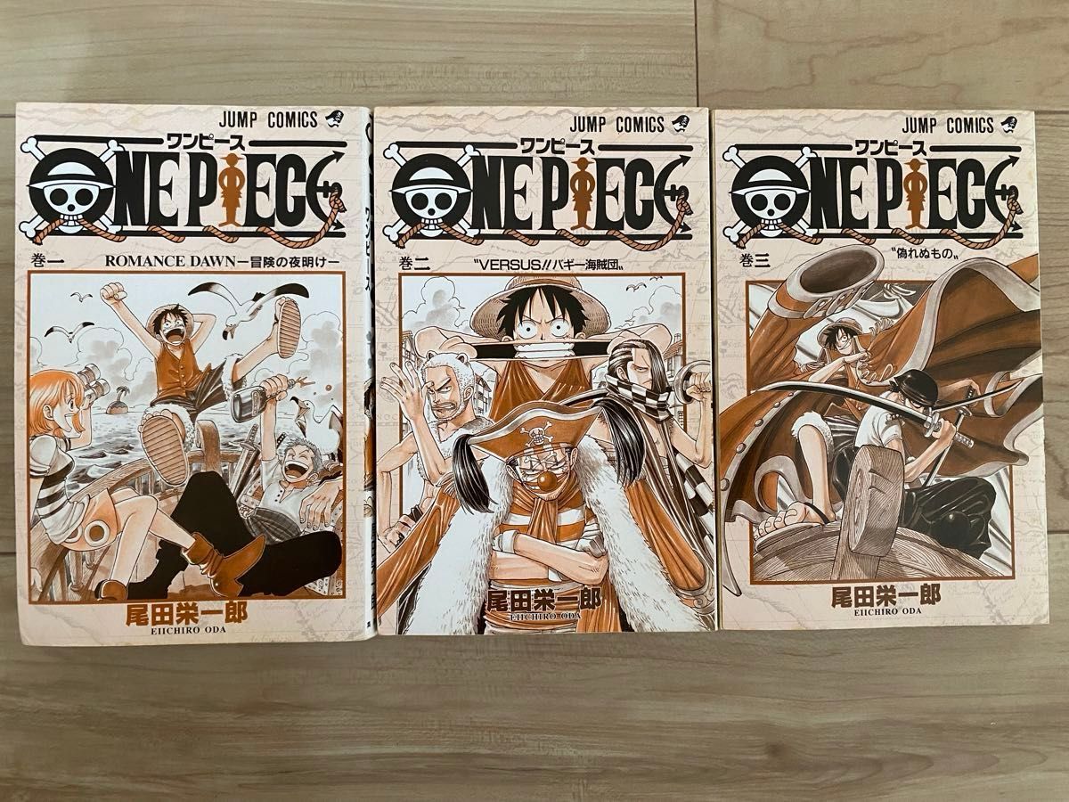 初版本】ONE PIECE 1巻 1997年発行 2巻 3巻｜Yahoo!フリマ（旧PayPay
