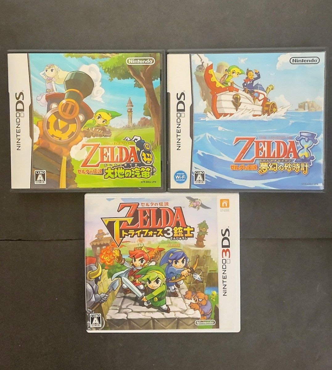 3DS・DS】ゼルダの伝説 (ソフト3本セット)｜Yahoo!フリマ（旧PayPay