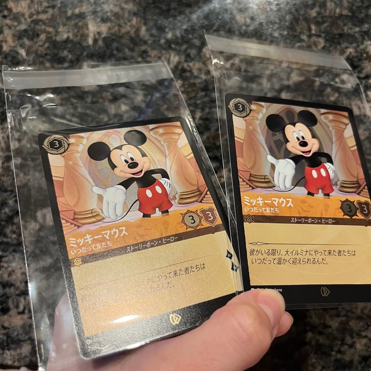 ディズニー ロルカナ ミッキーマウス プロモカード｜Yahoo!フリマ（旧