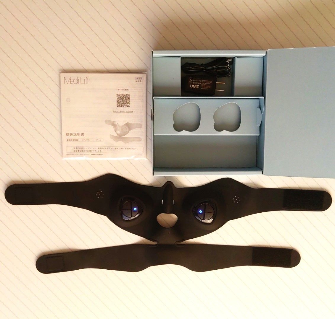 YA-MAN ヤーマン メディリフト EP-14 マスク型美顔器