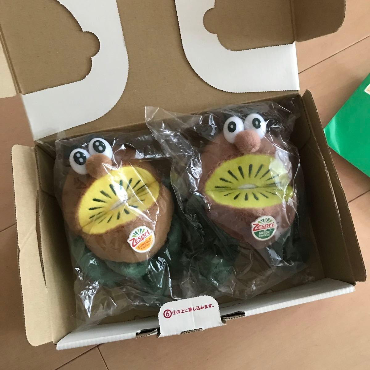 当選品 ゼスプリ キウイブラザーズぬいぐるみ2体 2024年｜Yahoo