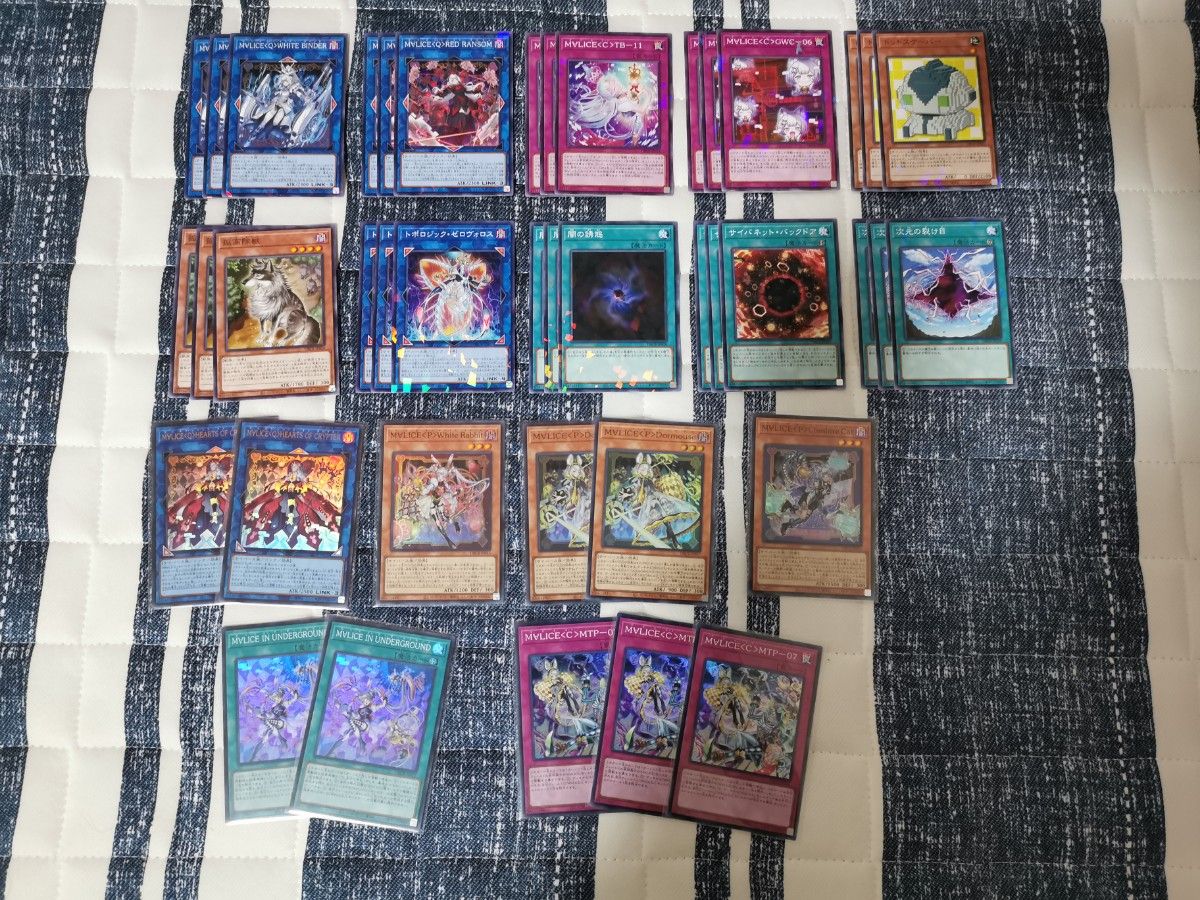 遊戯王 マリス M∀LICE デッキパーツ 16種41枚セット DBCB クロス