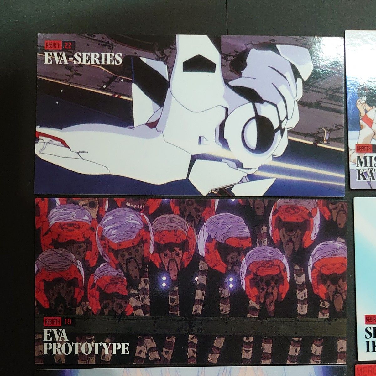 新世紀エヴァンゲリオン カードダス マスターズ ワイド 初版 1997