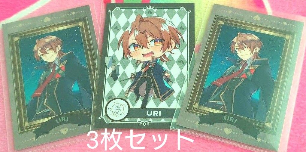 ②カラフルピーチ からぴち 魔法学園 トレカ トレーディングカード