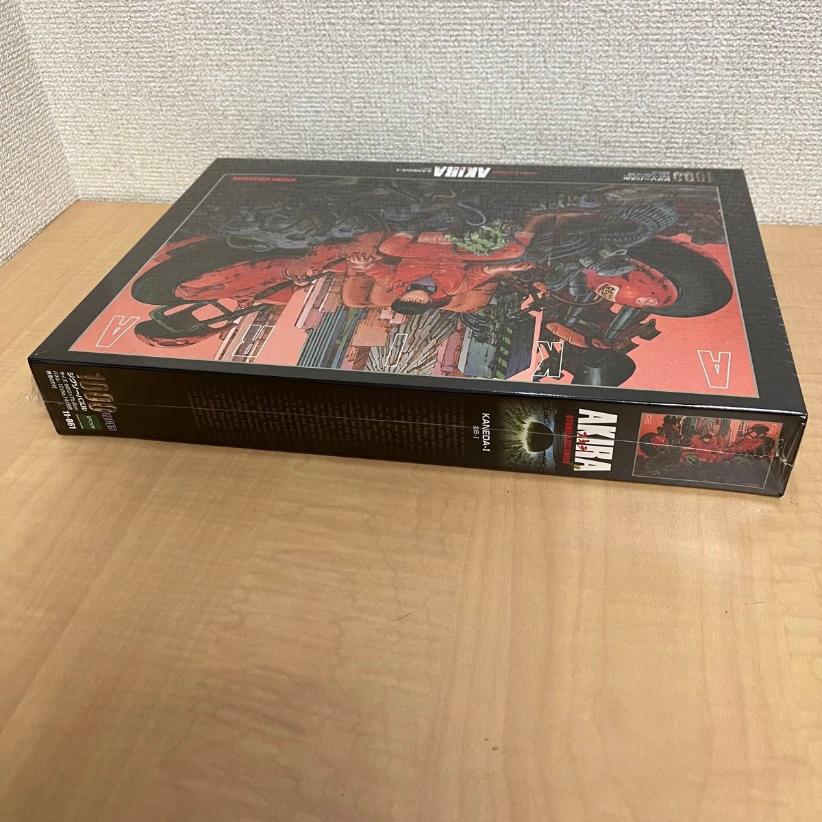 アキラ AKIRA ジグソーパズル 1000ピース 未開封｜Yahoo!フリマ（旧