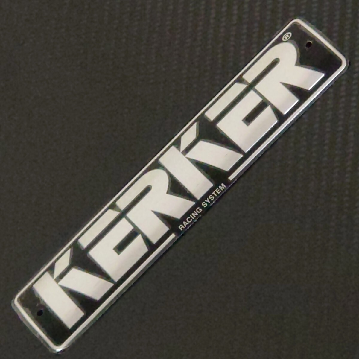 未使用品 KERKER エンブレム アルミ製 耐熱仕様 RACING SYSTEM 旧ロゴ