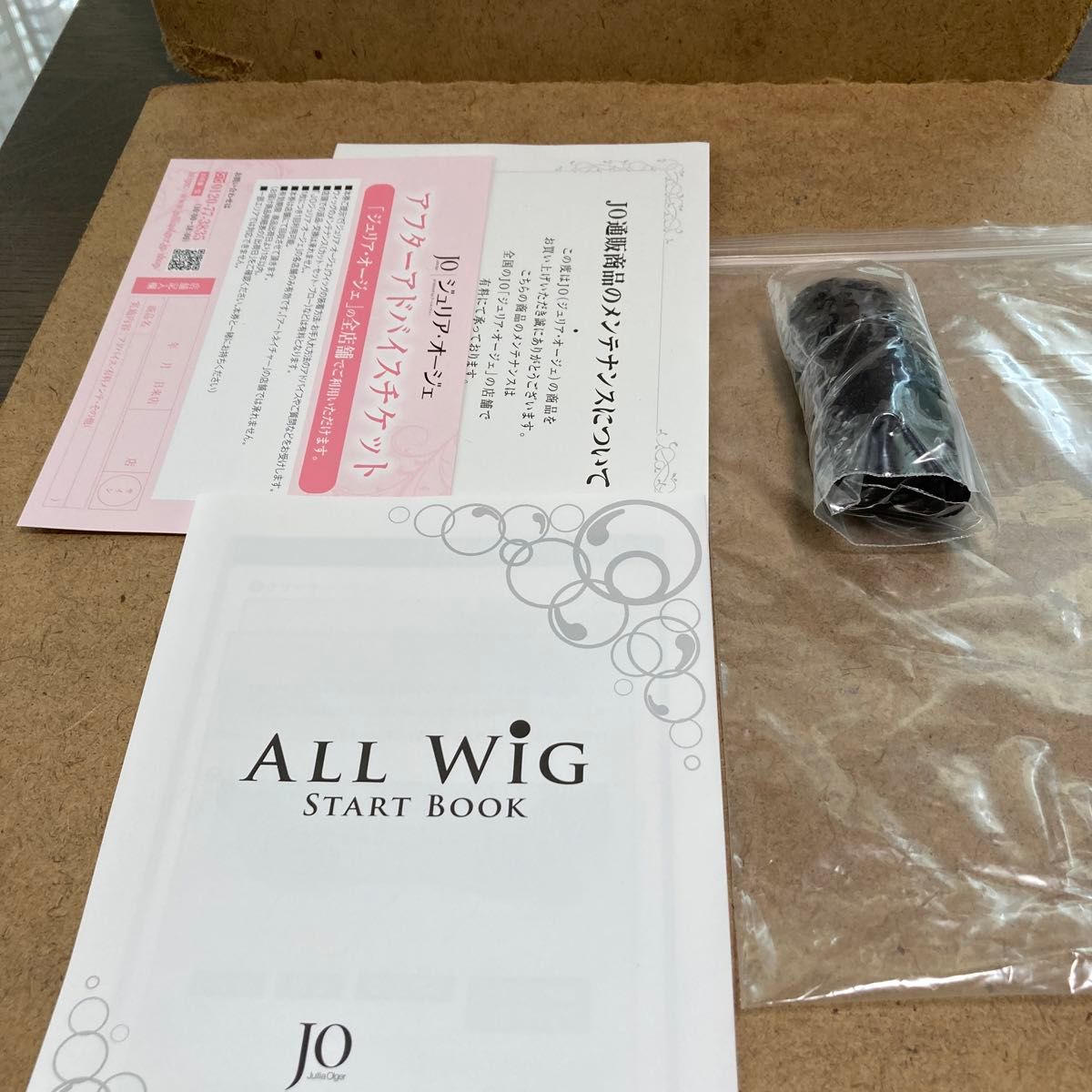 ウィッグ JO ジュリアオージュ アートネイチャーが提案する既製品