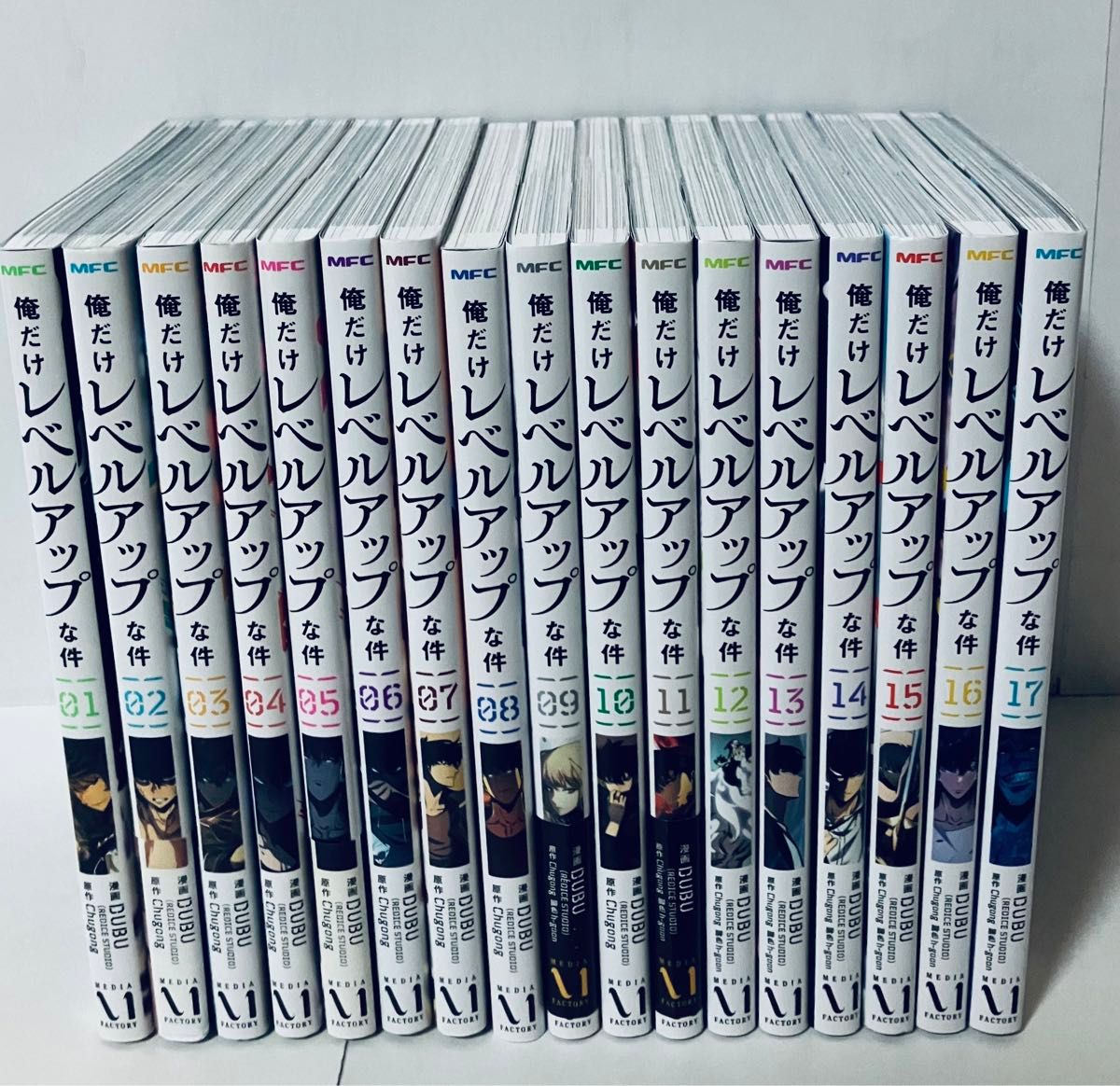 俺だけレベルアップな件 1-20巻セット 俺だけレベルアップな件 1-20巻