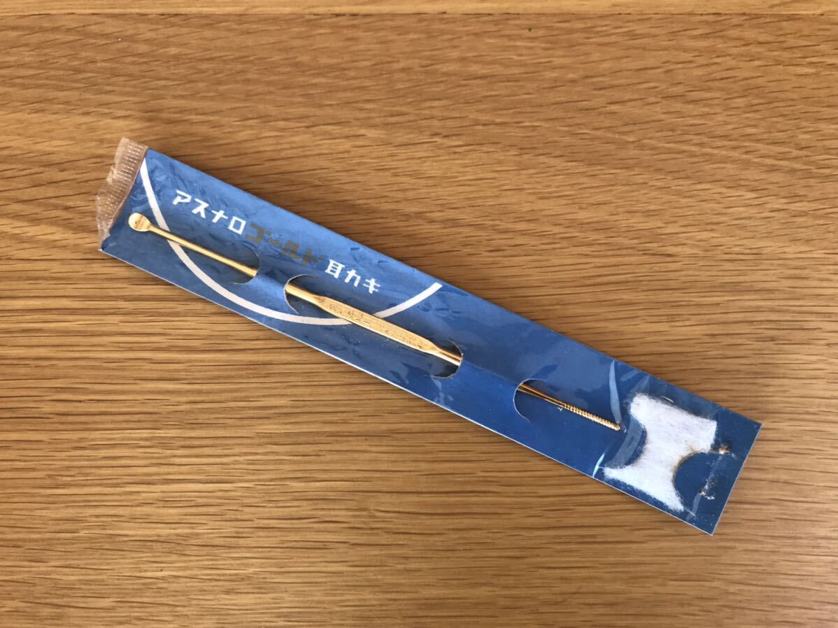 Yahoo!オークション - あすなろゴールド耳かき
