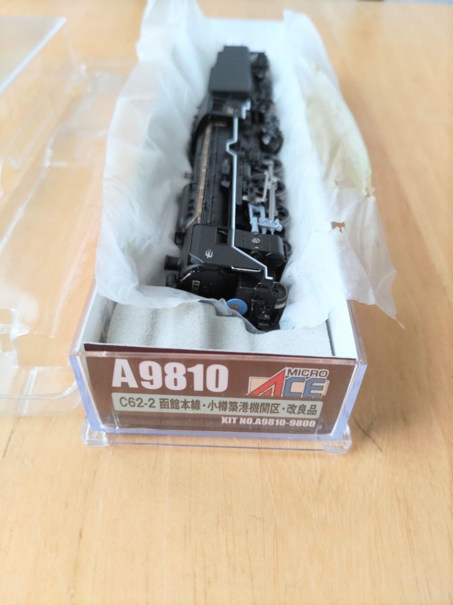 A9810 C62-2 函館本線小樽築港機関区 改良品 蒸気機関車 マイクロ