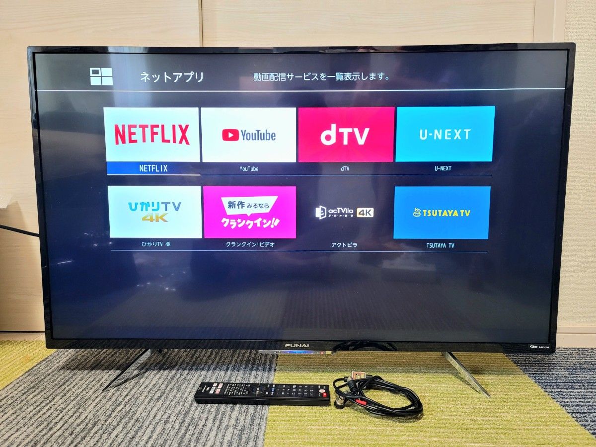 優希様専用 値下げ フナイ 43V型 4K液晶テレビ ハードディスク内蔵 FL