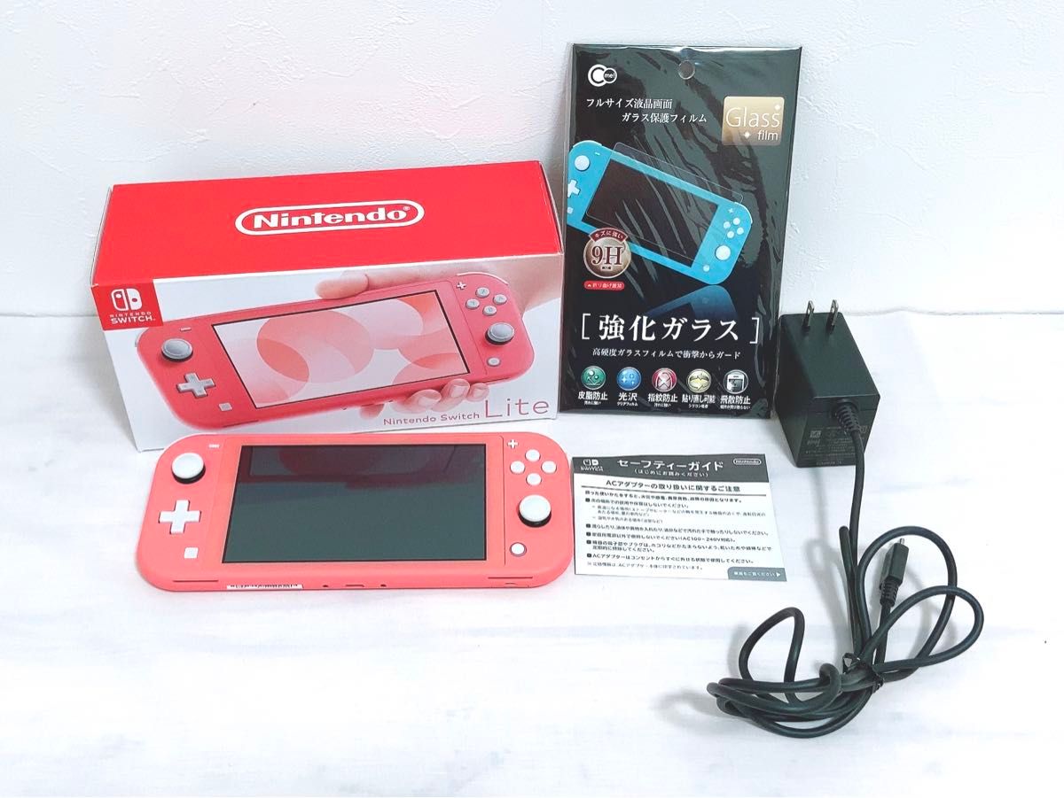 2022年製 美品 完品 Nintendo Switch Lite コーラル｜Yahoo!フリマ（旧