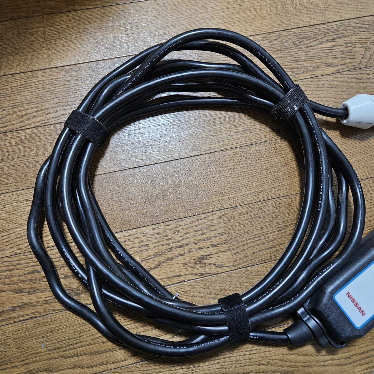 送料無料 日産 リーフ 充電ケーブル 200V 29690 3NK0A LEAF 純正 7 5m