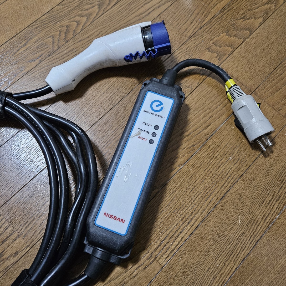 送料無料 日産 リーフ 充電ケーブル 200V 29690 3NK0A LEAF 純正 7 5m