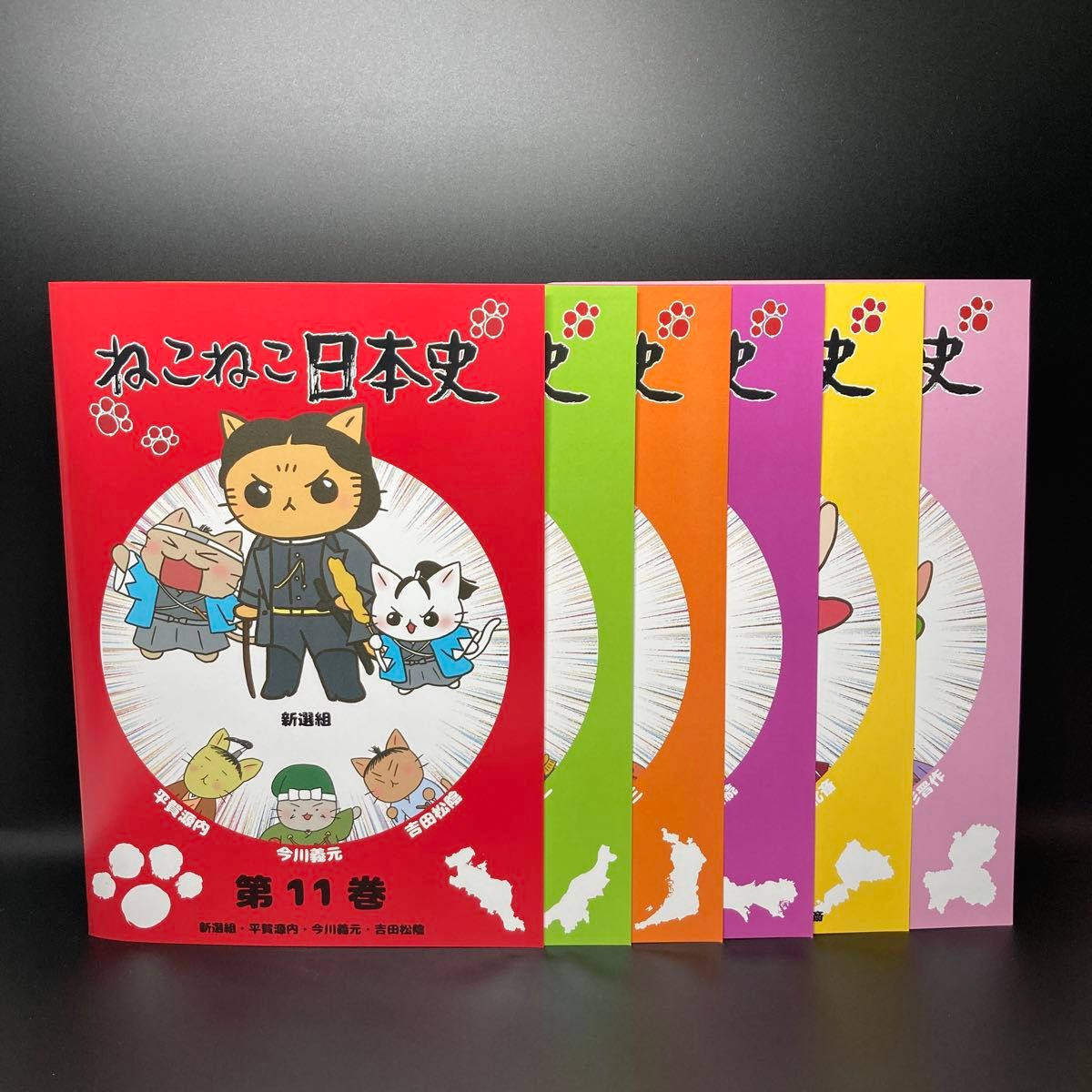 ねこねこ日本史」全16巻 +「映画 ねこねこ日本史」 計17巻 DVD｜Yahoo