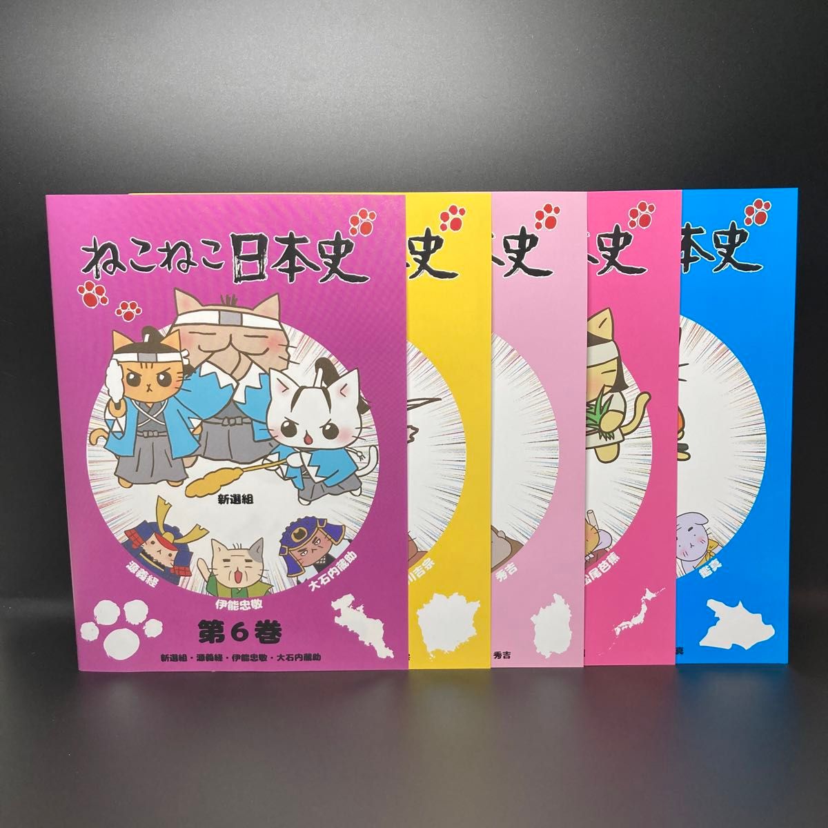 ねこねこ日本史」全16巻 +「映画 ねこねこ日本史」 計17巻 DVD｜Yahoo