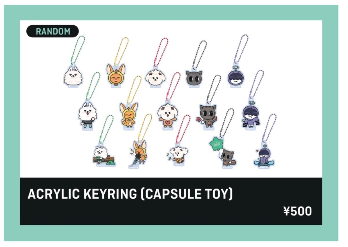 PPULBATU txt トゥバ ポップアップ カプセルトイ3種 ヒュニンカイ