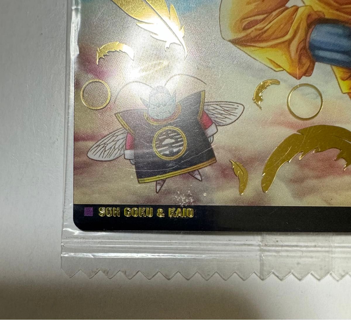 イタジャガ シークレット ドラゴンボール sec 1-24 天使悟空｜Yahoo