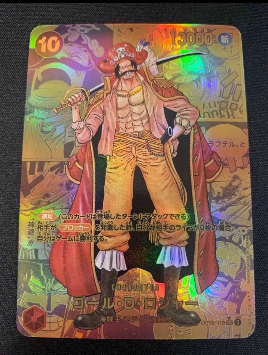 5点セットコミパラ ACG ワンピースカードゲーム 観賞用 展示用