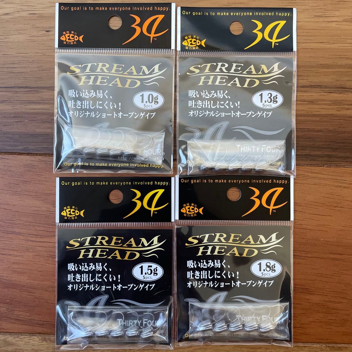 サーティーフォー 34 アジング メバリングセット ショルダーバッグ