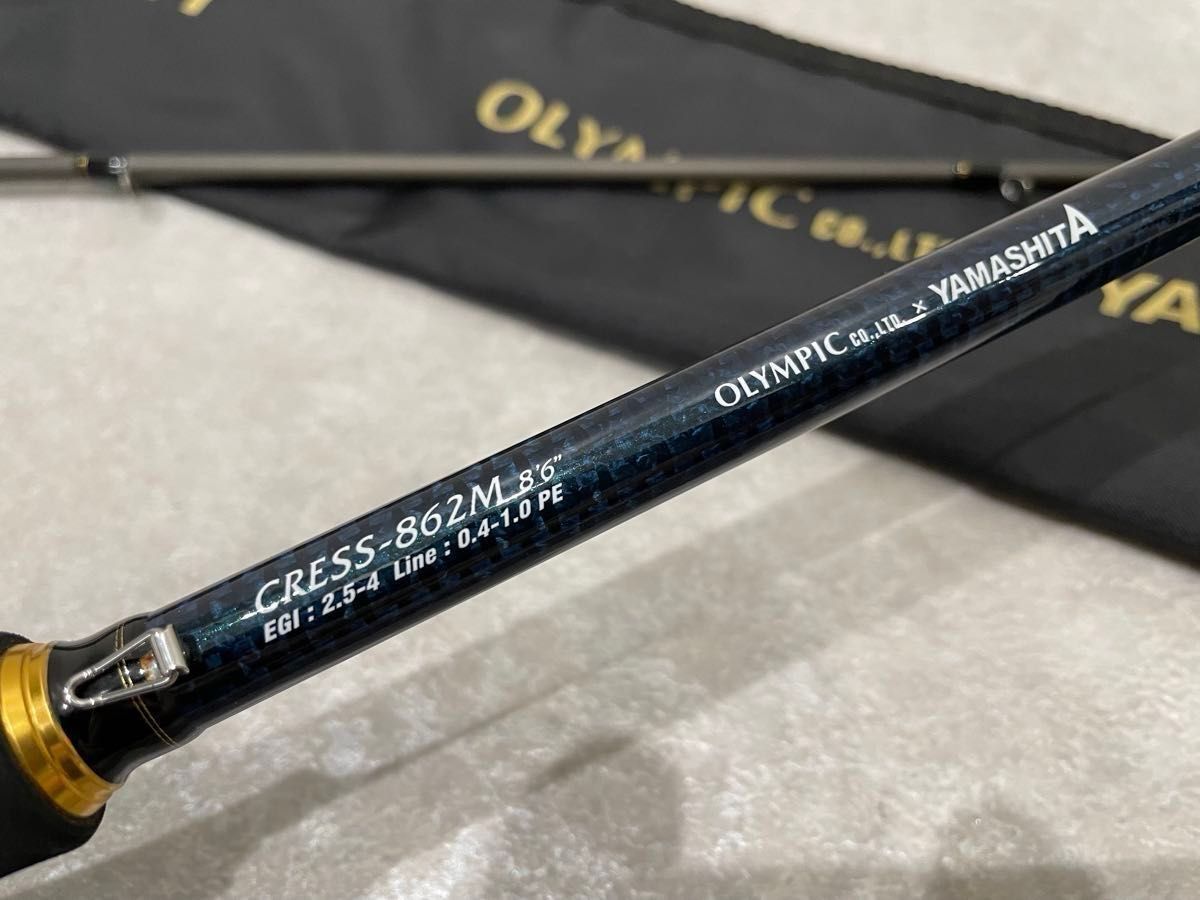 10/9迄 しょう様専用】美品 エギ王スティック CRESS-862M カラマ