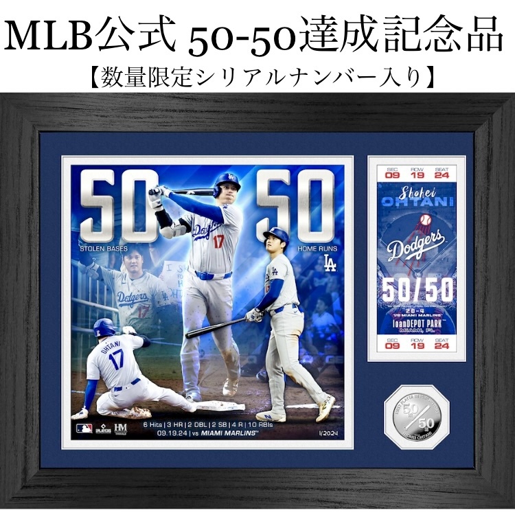 Yahoo!オークション - 大谷翔平 50-50 達成記念 超貴重 数量限定 海外