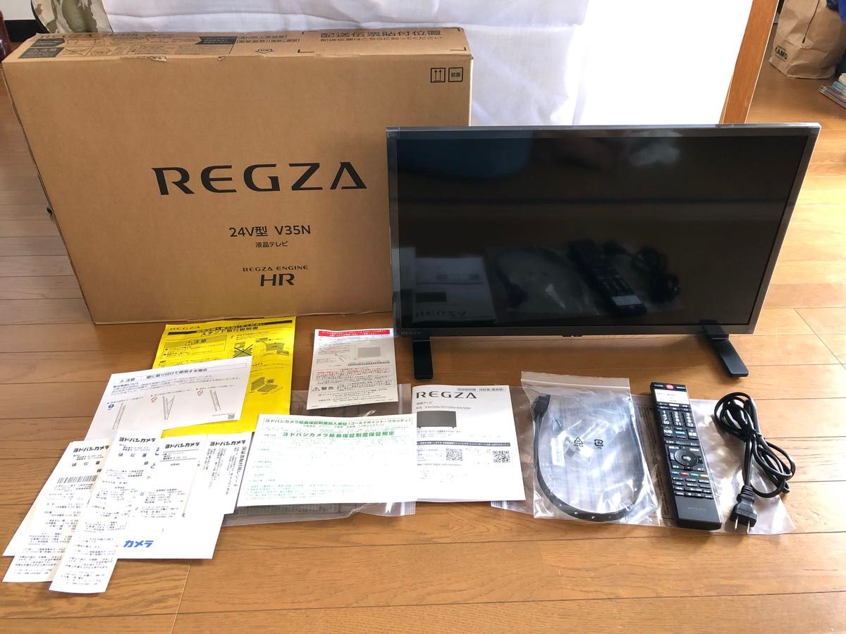 TOSHIBA 東芝 液晶テレビ REGZA 24V35N 2024年製 ヨドバシカメラ5年