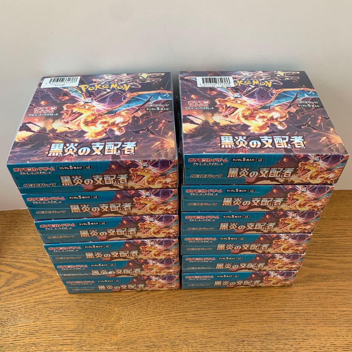 ポケモンカード 黒煙の支配者BOX シュリンク付き ポケセン産 ポケモン