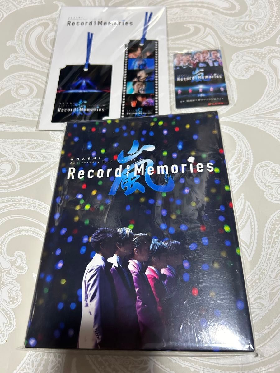 嵐 record of memories ファンクラブ限定 Blu-rayとしおり他｜Yahoo