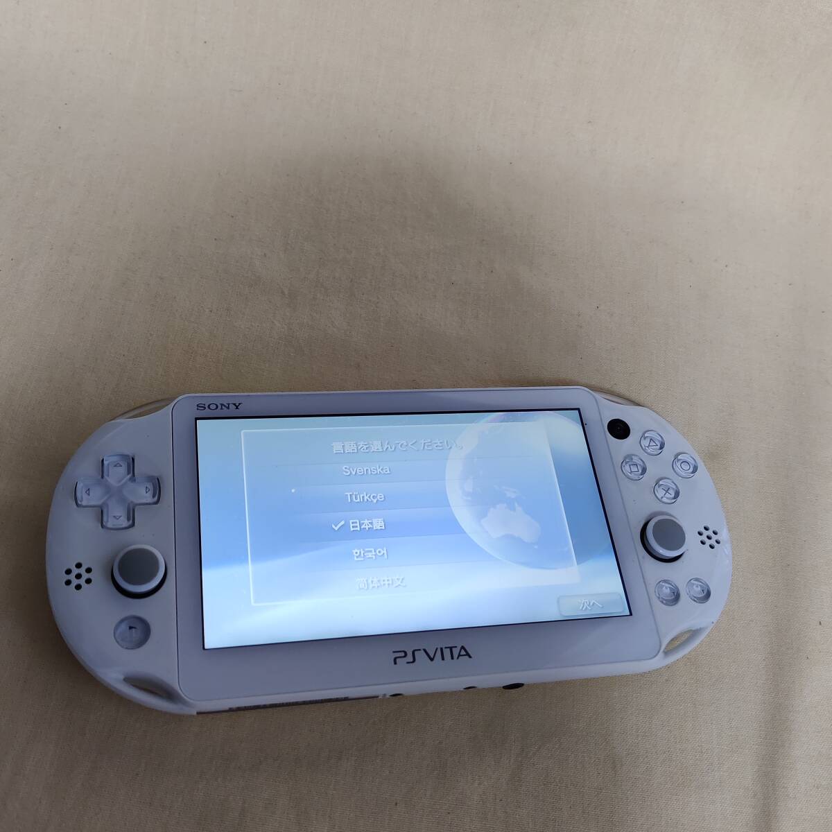 PlayStation Vita PCH-2000& PSVitaメモリーカード-コミカルグラス