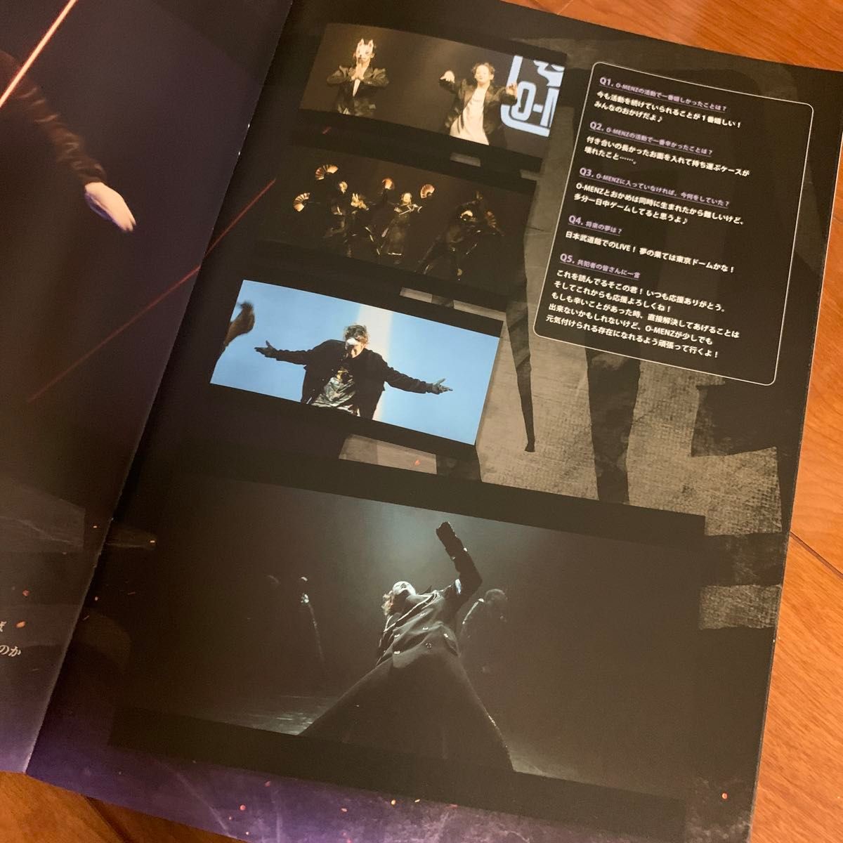 O-MENZ Elementsリアルタイムコメンタリー上映会 パンフレット｜Yahoo