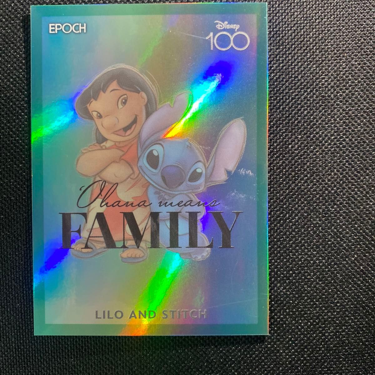 ディズニー100 初めての友だち リロ ＆スティッチ SP PSA10 ディズニー