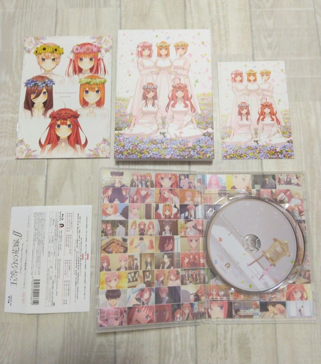 五等分の花嫁 第1・2期 コンパクト・コレクション Blu-ray 全2巻セット