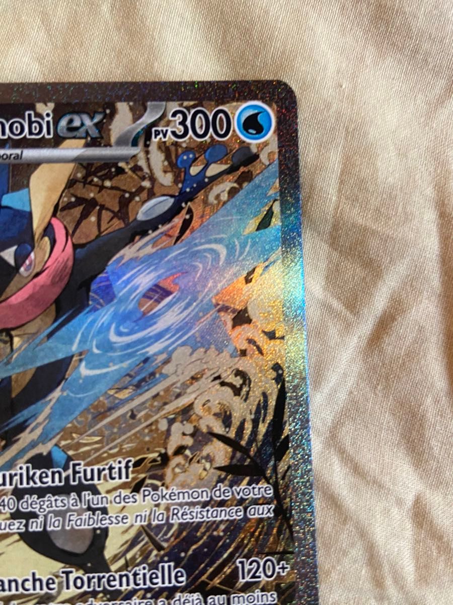 ポケモンカード 海外限定 ゲッコウガex プロモ SAR 英語 ポケカ｜Yahoo