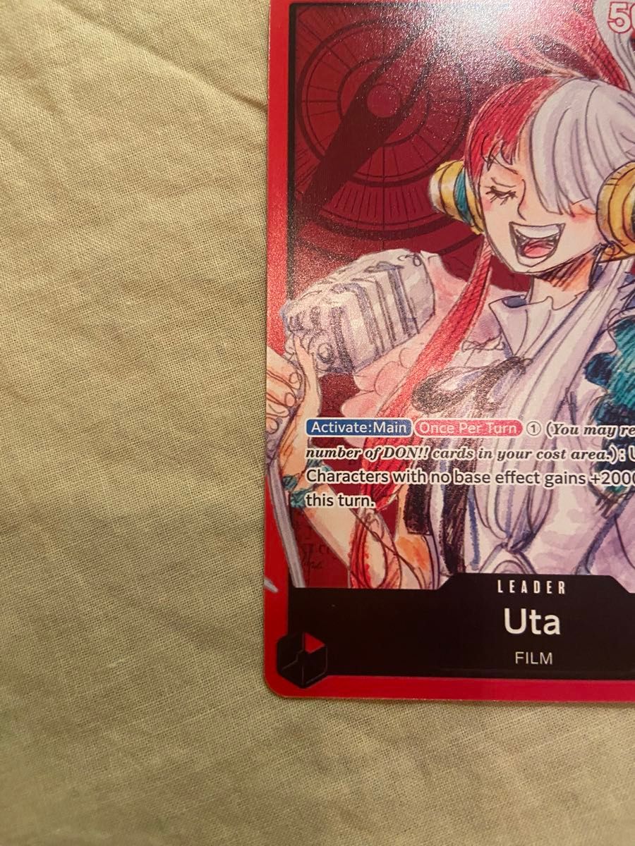 Film RED 映画特典 チュートリアルデッキ リーダー ウタ 英語版