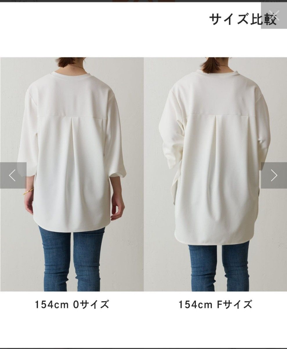 新品タグ付き】BEARDSLEY(ビアズリー)Tブラウス 0サイズ 白｜Yahoo