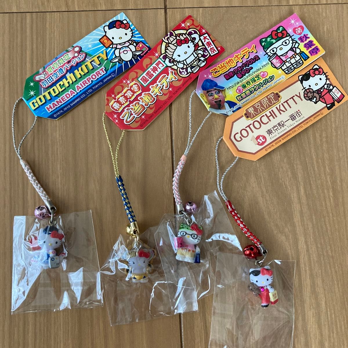 東京限定 ハローキティ ストラップ 5点まとめ売り キティちゃん ご当地