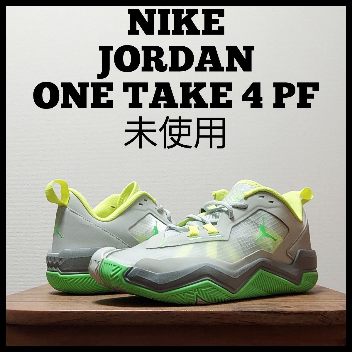 NIKE ナイキ ジョーダン ワン テイク 4 PF 未使用 メンズ 26cm｜Yahoo