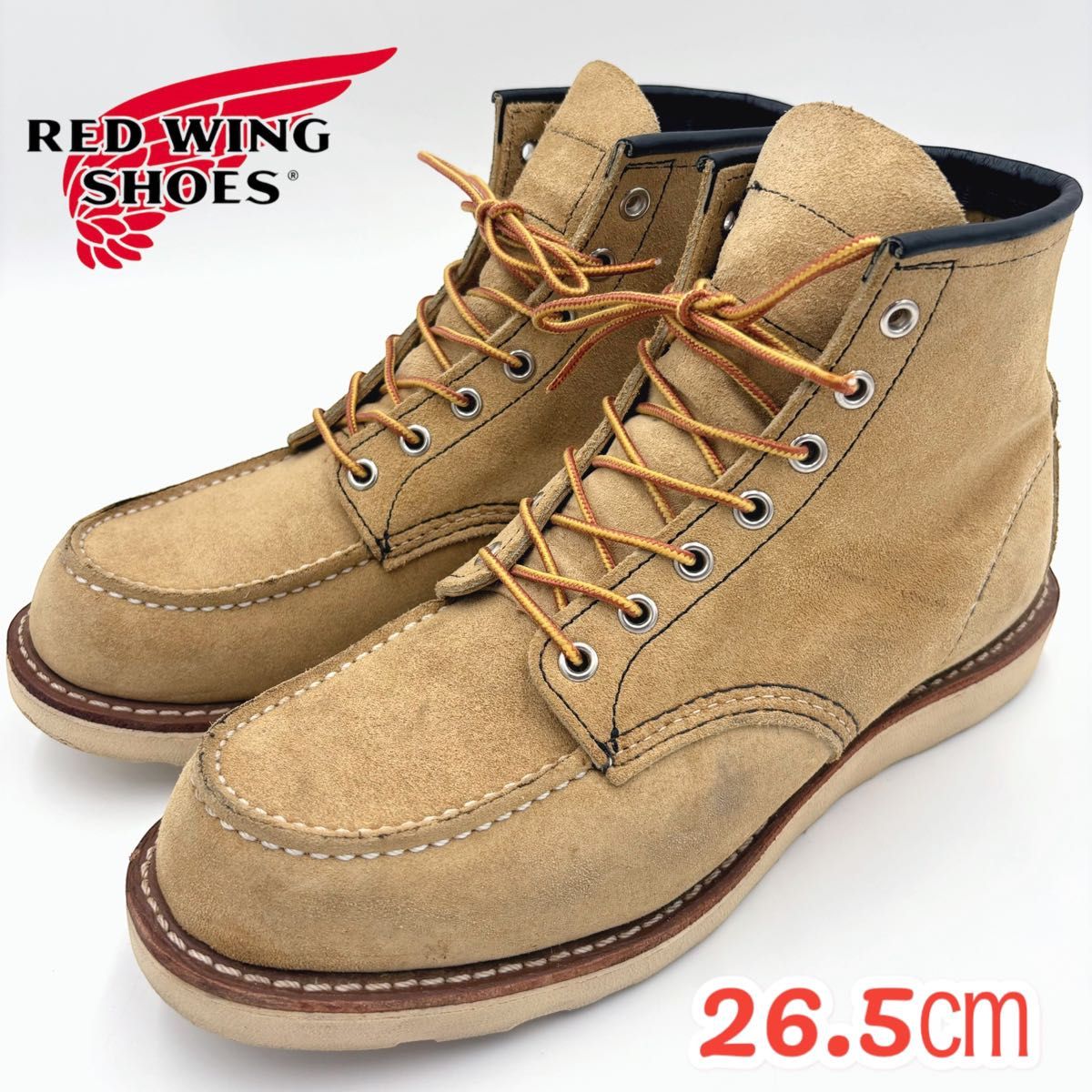 美品RED WING レッドウィング 8173 スエード アイリッシュセッター