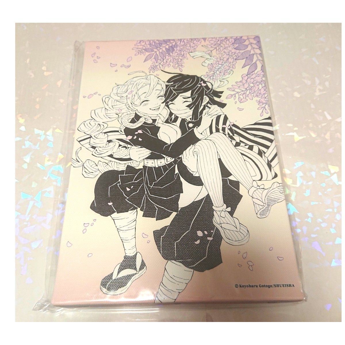 鬼滅の刃 吾峠呼世晴 原画展 デザインアートボード 伊黒小芭内 甘露寺