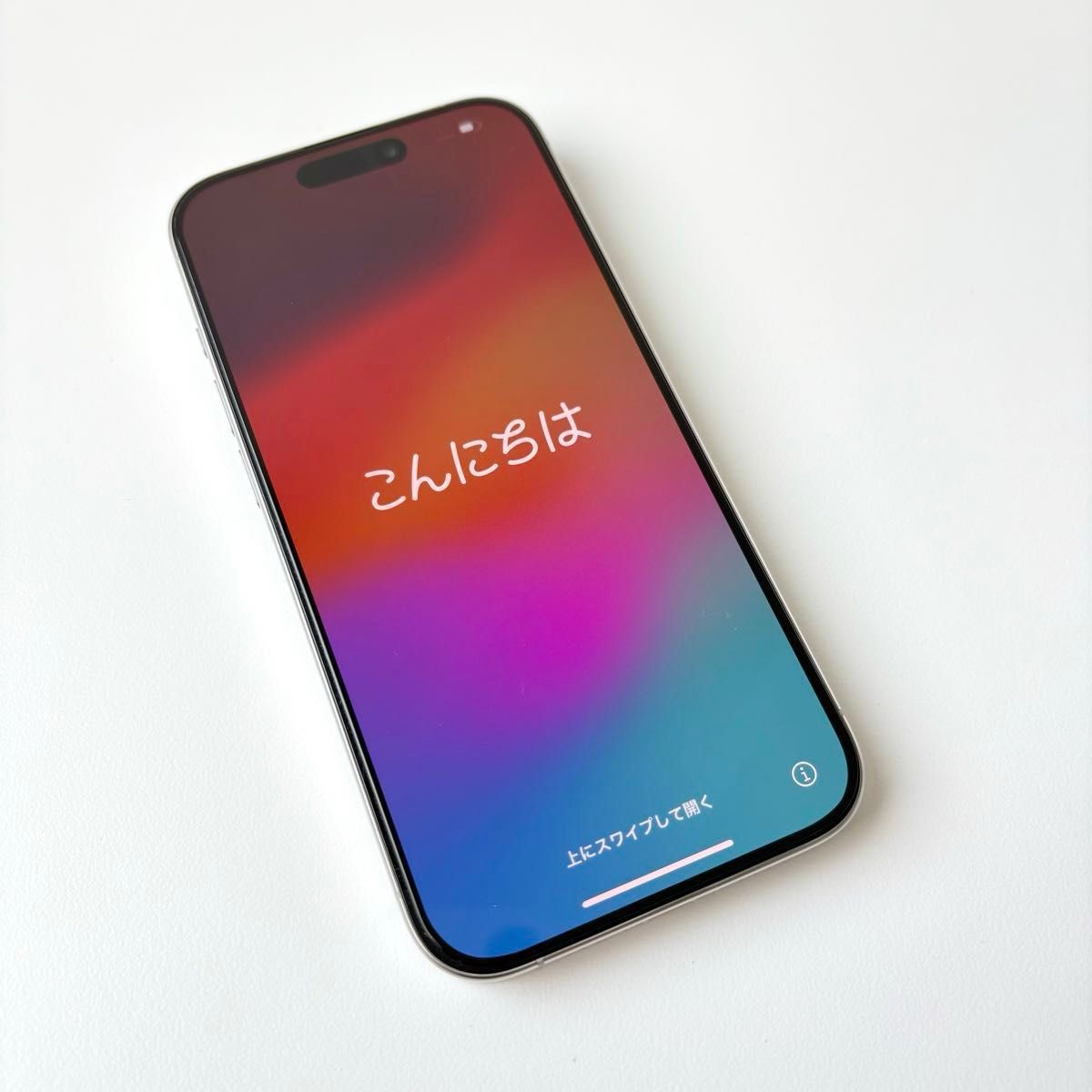 美品】iPhone 15 Pro ホワイトチタニウム 1TB SIMフリー おまけ付き