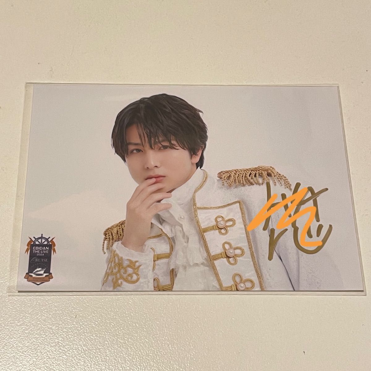 超特急 ハル サイン入り生写真｜Yahoo!フリマ（旧PayPayフリマ）