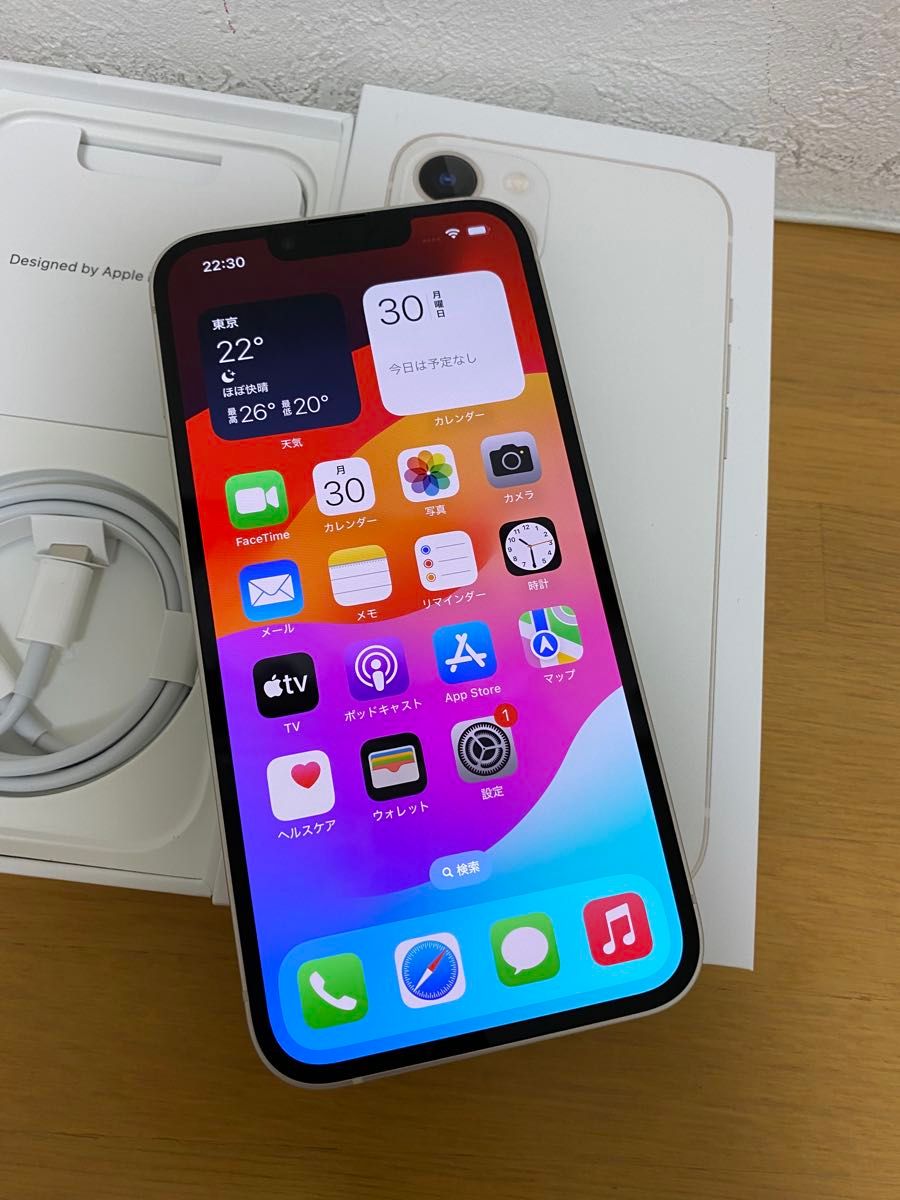 iPhone 13 128GB スターライトSIMフリー｜Yahoo!フリマ（旧PayPayフリマ）